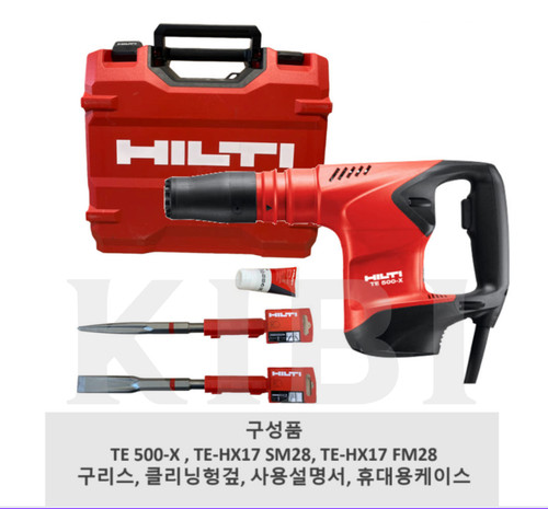 Hilti 500 abbruchhammer - te, 500-x